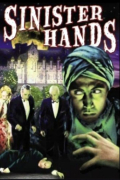 Película Sinister Hands