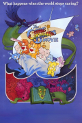 Película The Care Bears Movie
