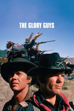 Gloriosos camaradas