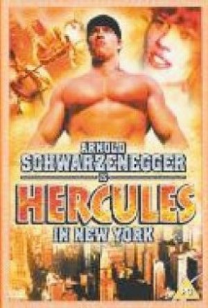 Hércules en Nueva York