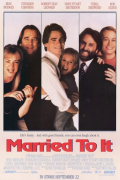 Película Married to It