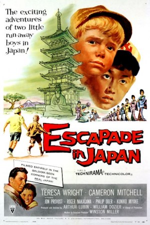 Escapada en Japón