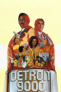 Película Detroit 9000