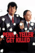 Película Penn & Teller Get Killed