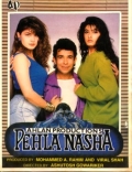 Película Pehla Nasha