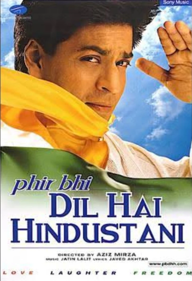 Phir Bhi Dil Hai Hindustani