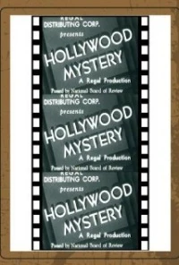 Hollywood Hoodlum