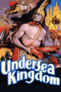 Película Undersea Kingdom