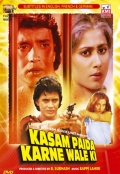 Película Kasam Paida Karne Wale Ki