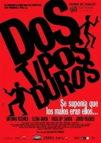 Dos tipos duros Dos tipos duros