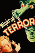 Película Night of Terror