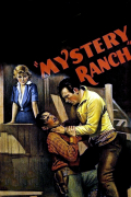 Película Mystery Ranch