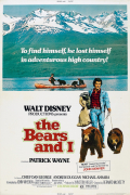 Película The Bears and I