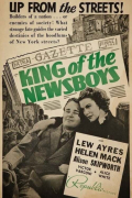 Película King of the Newsboys