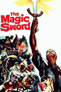 Película The Magic Sword