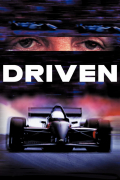 Película Driven