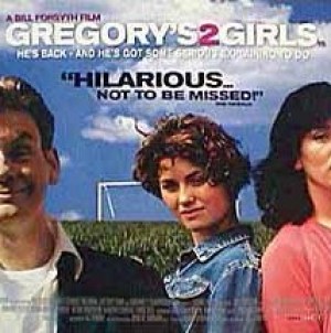 Gregory's Two Girls
