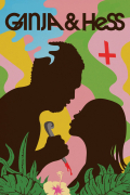 Película Ganja & Hess