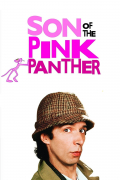 Película Son of the Pink Panther
