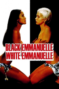 Película Black Emmanuelle, White Emmanuelle