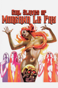 Película Girl Slaves of Morgana Le Fay