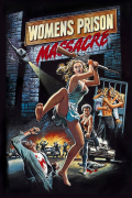 Película Women's Prison Massacre