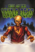 Película Hell of the Living Dead