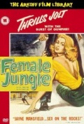 Película Female Jungle