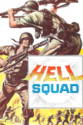 Película Hell Squad