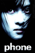 Película Phone