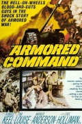 Película Armored Command