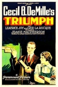 Película Triumph
