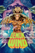 Película Demon Wind