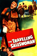 Película The Traveling Saleswoman