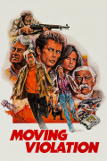 Película Moving Violation