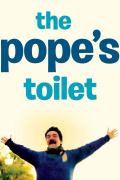 Película The Pope's Toilet