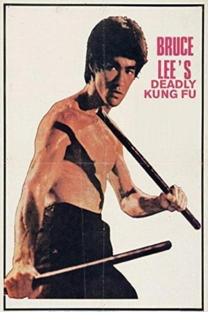 Reto a Muerte a Bruce Lee