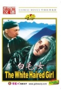 The White-haired Girl