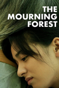 Película The Mourning Forest