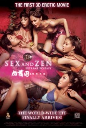 Sex and Zen Extreme Ecstasy