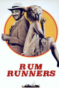 Película Rum Runners
