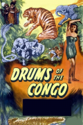 Película Drums of the Congo