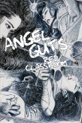 Película Angel Guts: Red Classroom