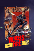Película Wheels of Fire