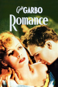 Película Romance