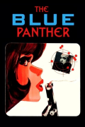 Película Blue Panther