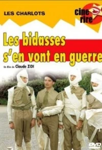 Les bidasses s'en vont en guerre