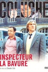Inspecteur la Bavure