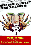Película Charlie Chan and the Curse of the Dragon Queen