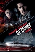Película Getaway